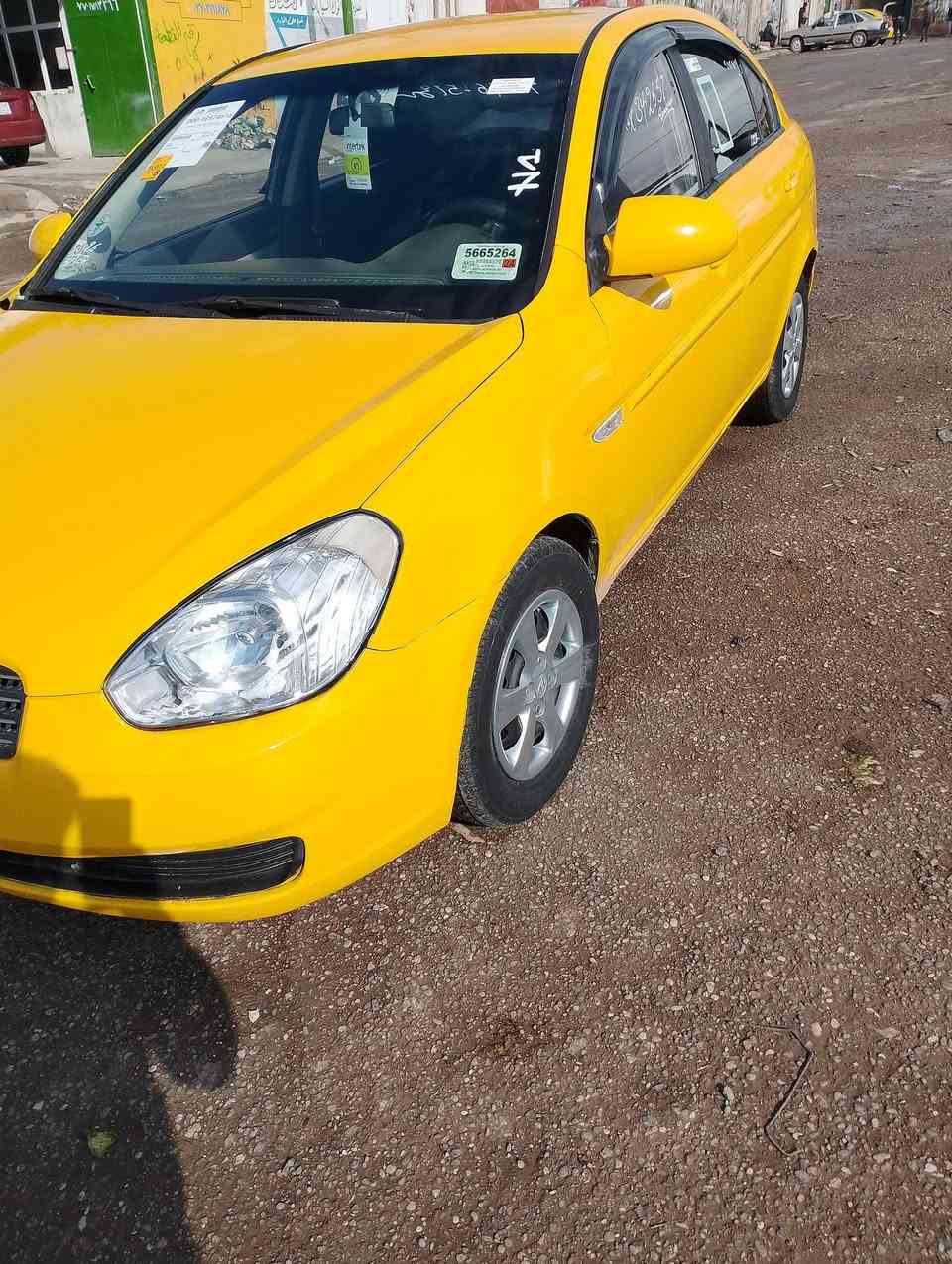 اكسنت للبيع موديل 2009نينوى 16كير محرك شرط هيئه غرامات صفر مبدل جاملغ يمين فقط والبقي كدام العين كابون بانزين شرط تحويل السعر 93
***********
***********
