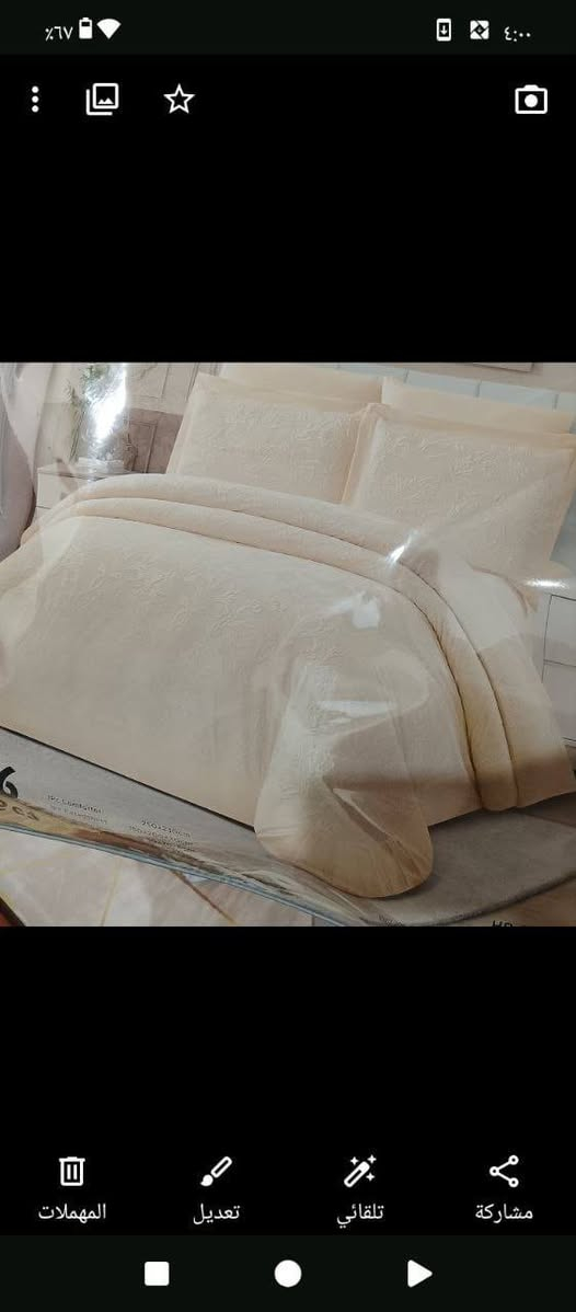 غرفه خشاب صاج شرط النضافه سعره 800 مكاني سماوه البندر ***********
