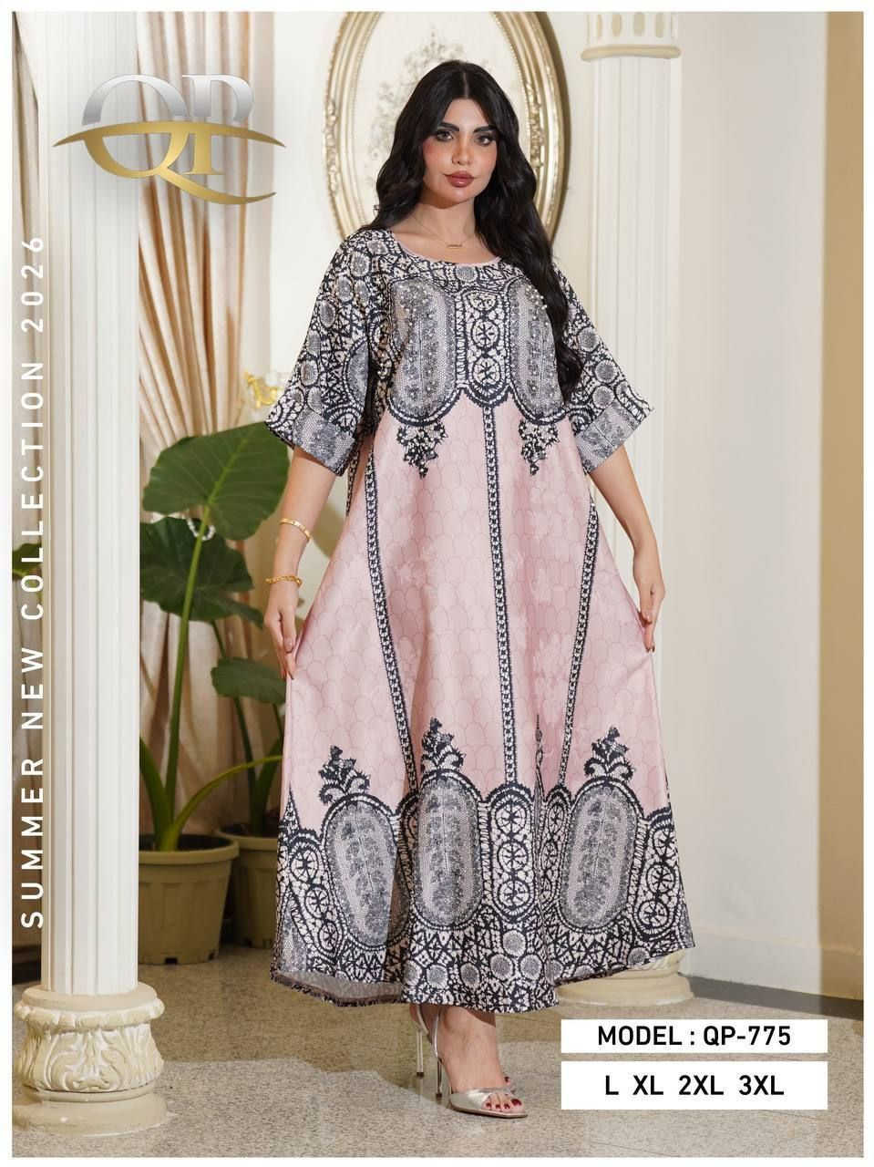 ‏دشداشة جاكار 3D  درجة اولى
القياسات L XL 2XL 3XL
سعر الدرزن 280 الف
اقل طلب درزن

Mo


**إذا كنت صاحب هذا الإعلان وتريد حذفه لأي سبب، رجاءا أرسل رسالة إلى الدعم الفني**