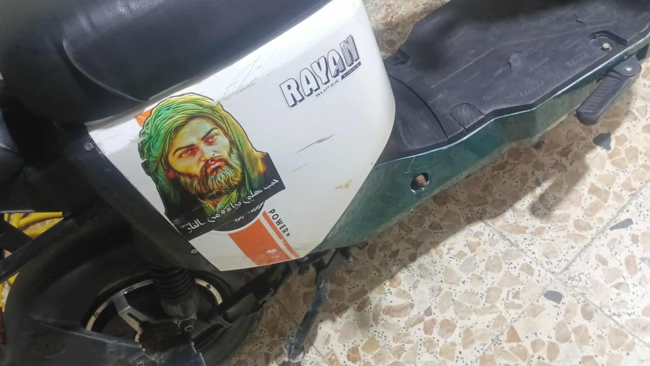 سلام عليكم دراجه A8مزوده ٦بطاريات و عقل رياضي مال سرعه دراجه وياه شاحنه و بصمه يرادلك اني بدلت ٣بطاريات بقن ٣شويه تعبنات يرادلهن تبديل هية اني اروح بيه لولايه ارجع بس افضل تبدل بطاريات سعر ٢٨٠


**إذا كنت صاحب هذا الإعلان وتريد حذفه لأي سبب، رجاءا أرسل رسالة إلى الدعم الفني**