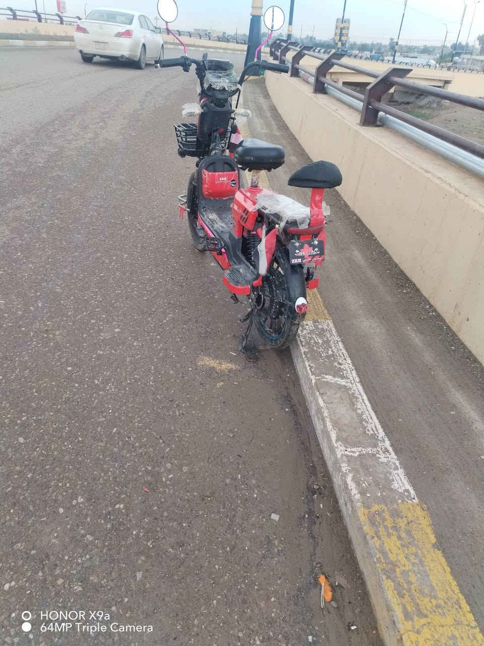 باسكيل شحن للبيع بطاريات جديد المكان حزيران السعر 290بي مجال ***********
