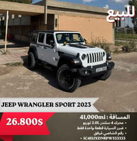 بسعر 26,800$  Jeep wrangler SPORT 2023 وارد أمريكي ضرر السيارة قطعة وا...