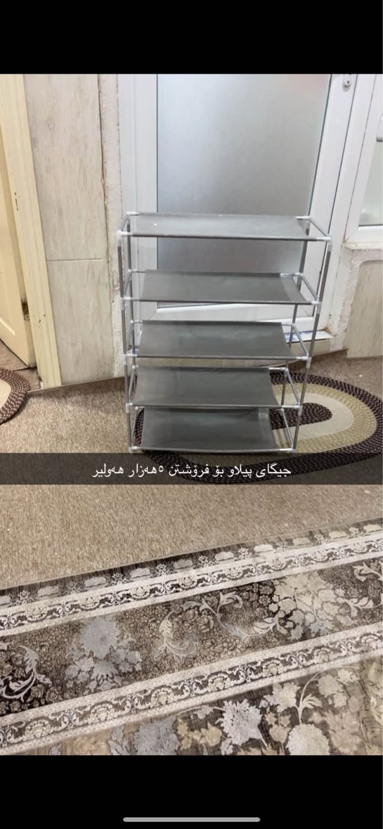 لە هەولێر أربيل, العراق


**إذا كنت صاحب هذا الإعلان وتريد حذفه لأي سبب، رجاءا أرسل رسالة إلى الدعم الفني**