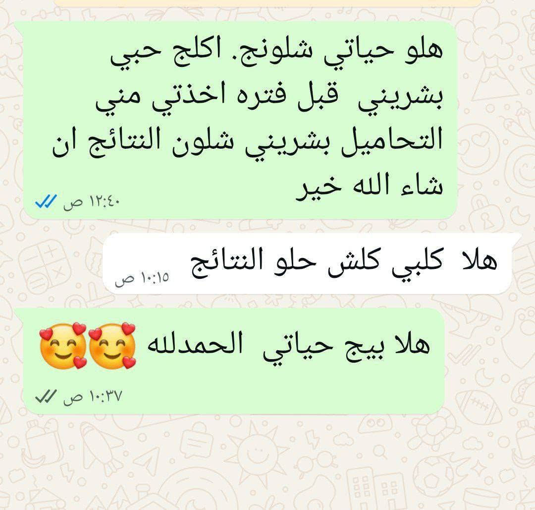 🍑عرض خاص🍑  لتكبير ورفع وشد وتنعيم الارداف وامتلأئها وتدوير المؤخره عرض يتكون 👈 تحاميل ارض المغرب + سيروم تكبير وتنعيم ملمس الارداف🍑
. 
. 
#اكسبلور #اكسبلورexplore #اكسبلورر #اكسبلور_تيك_توك #اكسبلور_انستقرام_مشاهير_انستقرام #مشاهير #منشن_للي_تحبه #لايكexplore_ #لايك_متابعه_اكسبلور


**إذا كنت صاحب هذا الإعلان وتريد حذفه لأي سبب، رجاءا أرسل رسالة إلى الدعم الفني**
