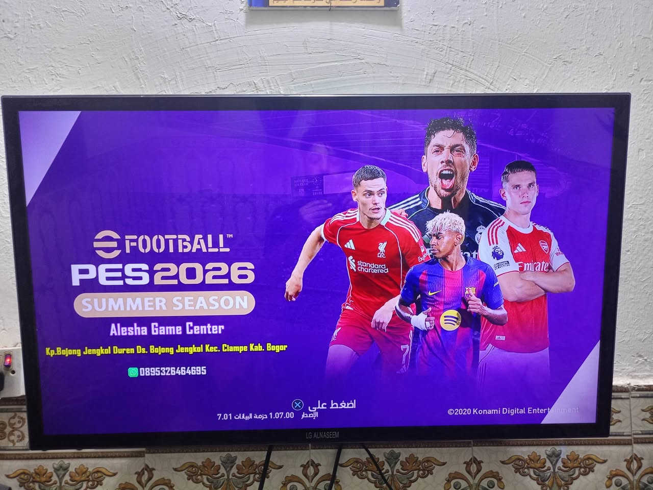 بلي 4 فات مهكر نظام 11.0 ٥٠٠ كيكا +بوبي اس+2 جوستك +كيبل شحن يدات الأصلي السعر ٢٤٠الف  ***********
