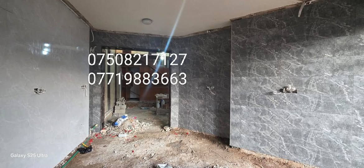 شغلي والحمد لله سيراميك بورسلين بالمادة والجبل كاشي كوبنات مرمر متفرغ حاليا للتواصل ع  الخط او الواتساب 
***********
***********
