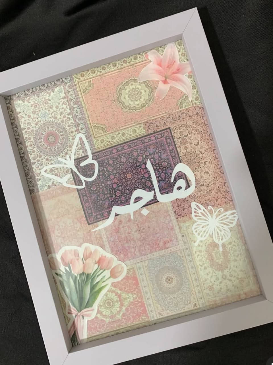 تجهيز طلبيات هدايا بمناسبه نجاح طلاب الثالث 
لوحه حسب الطلب مع باقه ورد من الساتان تبقه ذكرى ابديه💕🥹
سعر الوحه مع الباقه ١٥ 🙊💕


**إذا كنت صاحب هذا الإعلان وتريد حذفه لأي سبب، رجاءا أرسل رسالة إلى الدعم الفني**