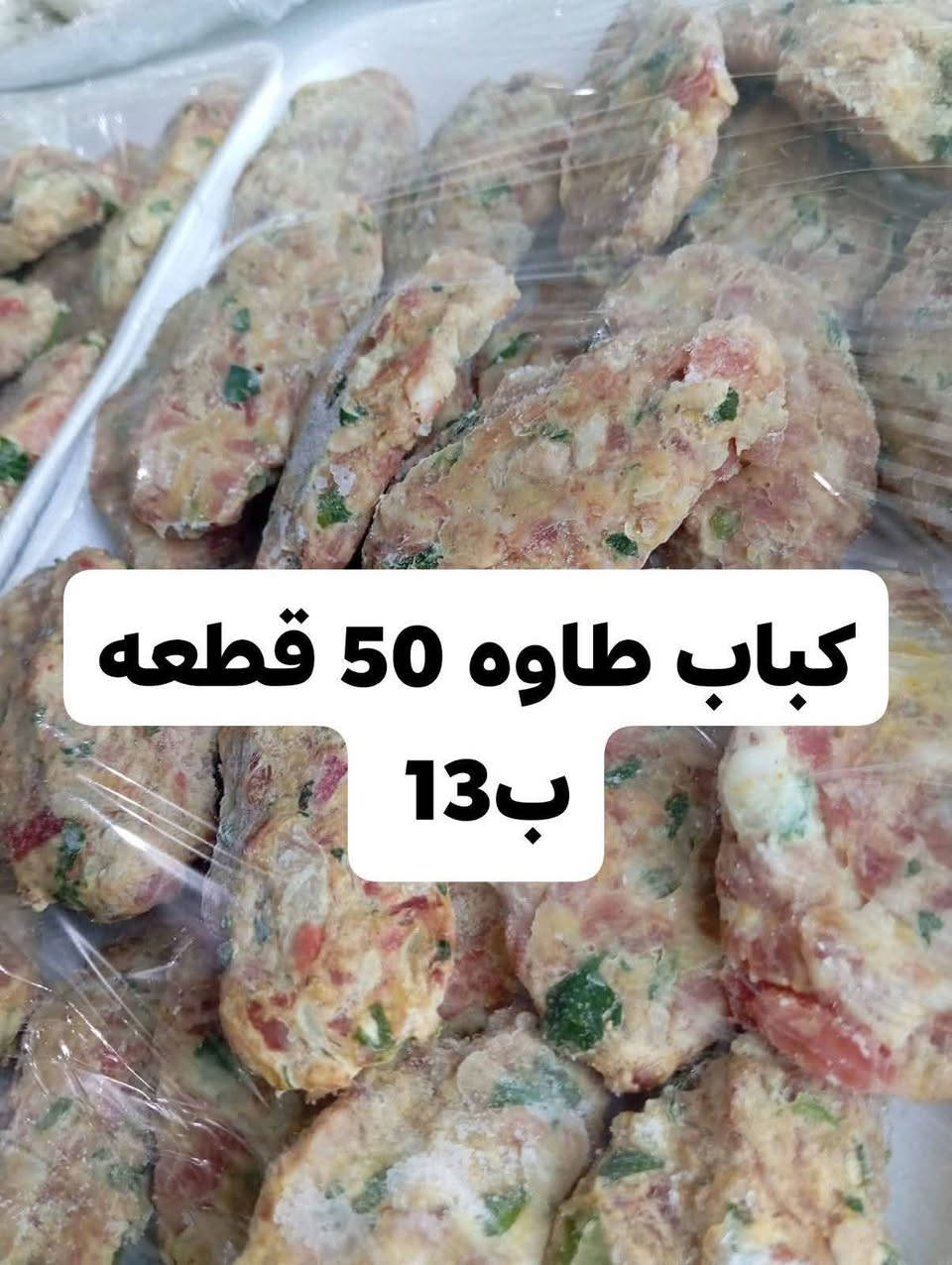 السلام عليكم احبتي يتوفر هل عرض فقط باجر والي ياخذ العرض كوله يصير ب45 توصيل مجاااني فقط باجر للحجز المباشر واتس ***********
