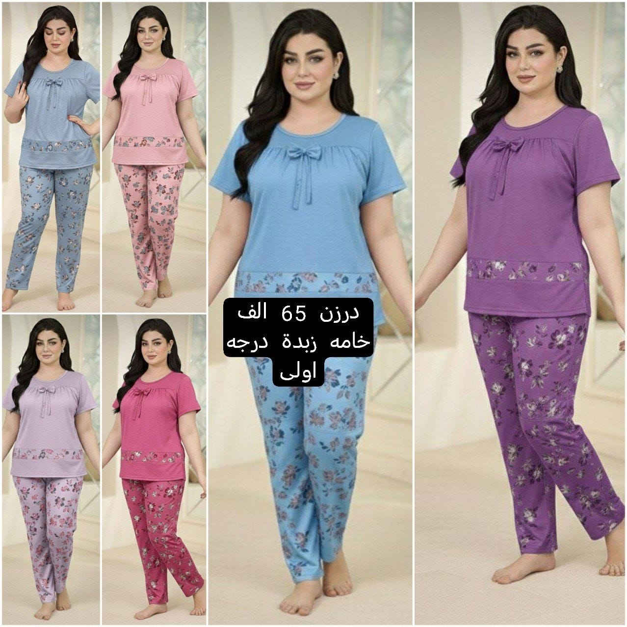 جديد الموسم الصيفي    🌺🌺🌺🌺
أرقى وأجمل الموديلات 💕💘🩷💗
خامة درجة أولى تحت الفحص 

جملة ومفرد تفاصيل والحجز بلخاص رجاااء

يوجد خدمة توصيل جميع محافظات العراق 🚕🚕🚕🚕

@mreamclthes

تفاصيل والحجز بلخاص رجاااء


**إذا كنت صاحب هذا الإعلان وتريد حذفه لأي سبب، رجاءا أرسل رسالة إلى الدعم الفني**