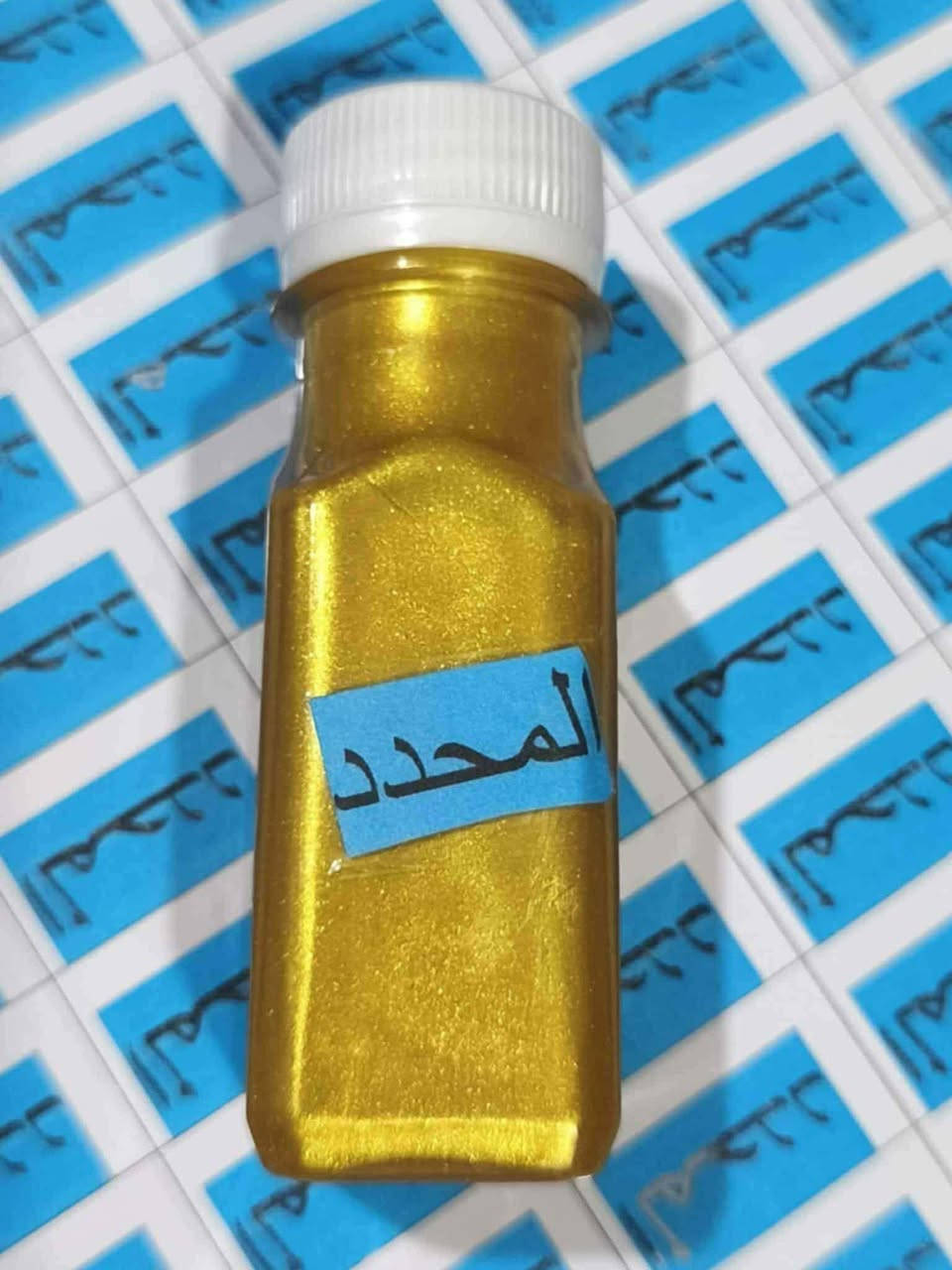 ألوانٌ صُمِّمت لتلبي رغبة الزبائن
ثباتٌ عالٍ ولمعانٌ يدوم
بضمانٍ موثوق وأمانٍ تام
والثقةُ أساسُ تعاملِنا

للحجز راسلوا الصفحه ..
يوجد توصيل لجميع محافظات العراق


**إذا كنت صاحب هذا الإعلان وتريد حذفه لأي سبب، رجاءا أرسل رسالة إلى الدعم الفني**