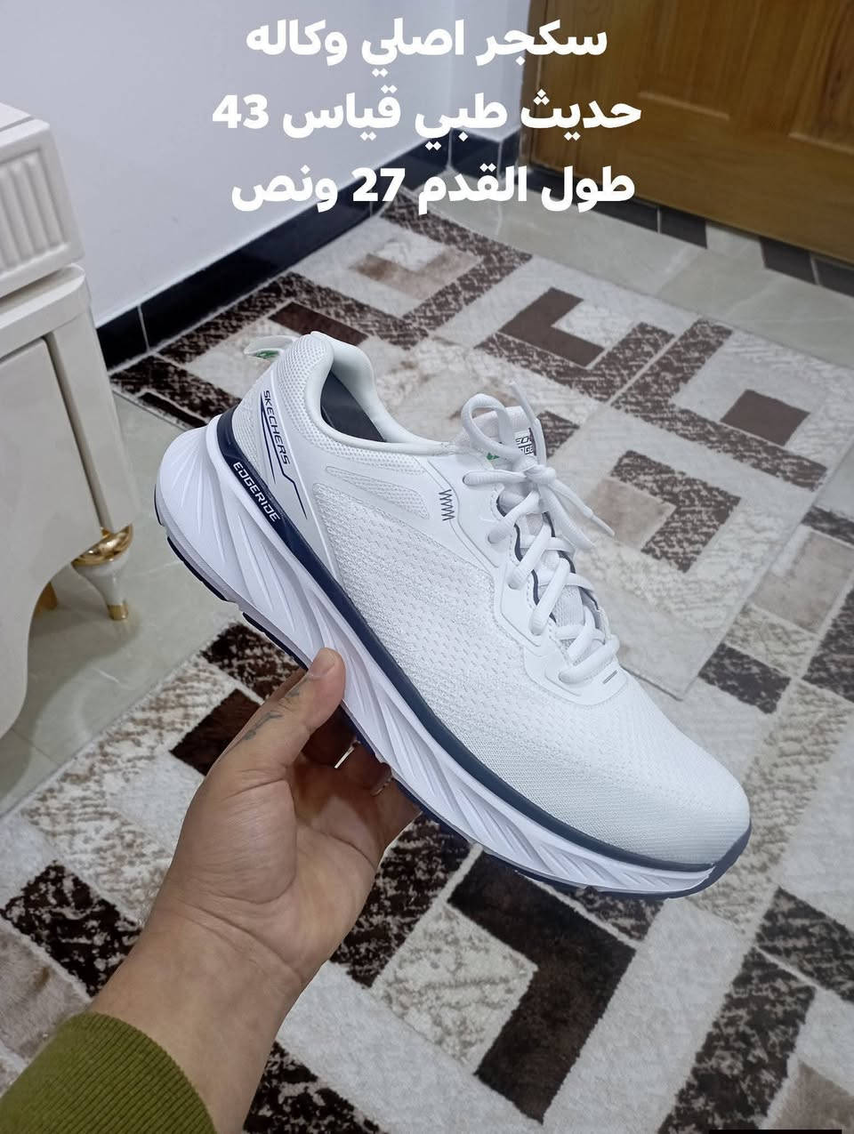 اصلي امريكي اورجنال يوجد توصيل جميع المحافظات كل قطعه وسعرها / ***********
