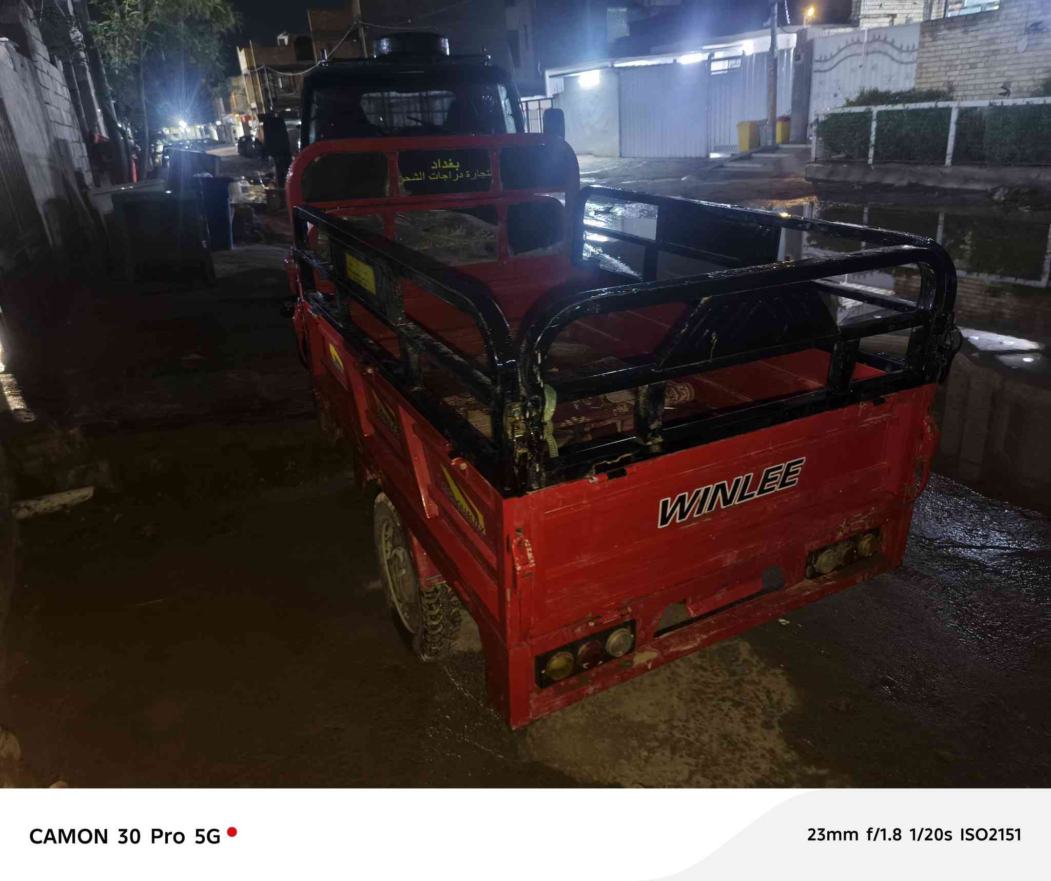 السلام عليكم ورحمة الله
ستوتة للبيع نضيفة المكان بغداد أبي غريب 
السعر مليون 300 ‏‪***********‬‏ بي واتساب
