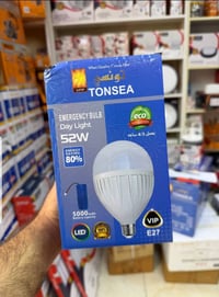 مصباح شحن 52w • مصباح شحن 42w • حديثة السبحاني