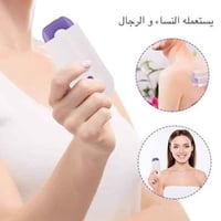 جهاز إزالة شعر • Finishing Touch • بدون ألم