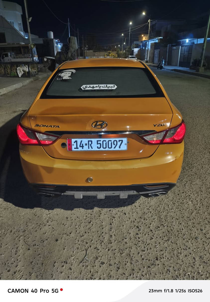 سوناتا 2011واردكوري سنويه لغاية 2030بسمي تخم تاير حداده منفوضه غاز بانزين تبريد تدفئه لايت زنون مكفوله ماعده الجاملغ الامامي مبدل سعره 110وبيه مجال ***********
