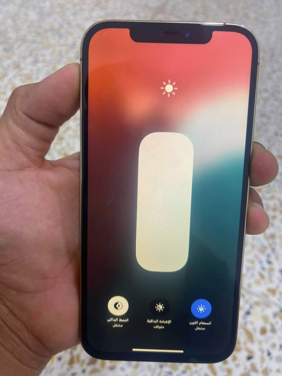ايفون 📲 ١٢ برو ماكس 
ذاكره ٢٥٦
مستبدل بطاريه اصليه وشاشه قطعه اصليه من ابل 
وبي هذا الفطر 
قيم واخذ 
***********

