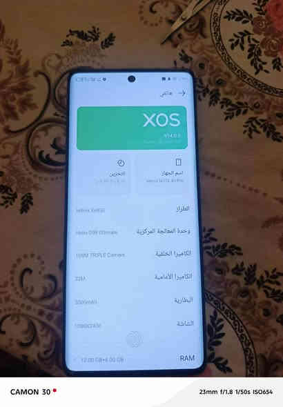 السلام عليكم للبيع جهاز انفنكس نوت ٤٠برو جهاز نظيف فول بس البصمه الإصبع متوقفه و الباقي فول ذاكره ٢٥٦ يدعم الشحن السريع جهاز كله شغال تأخذه ع الفحص سعره ٢٥٠ وبي مجال مكان بعقوبة الأمين هاذه رقمي ‏‪***********‬‏
