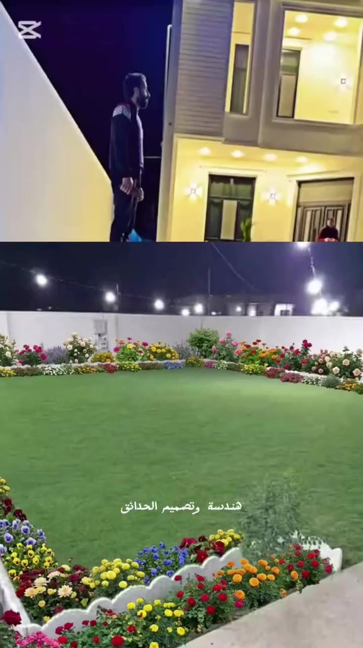 تصميم الحدائق
***********
