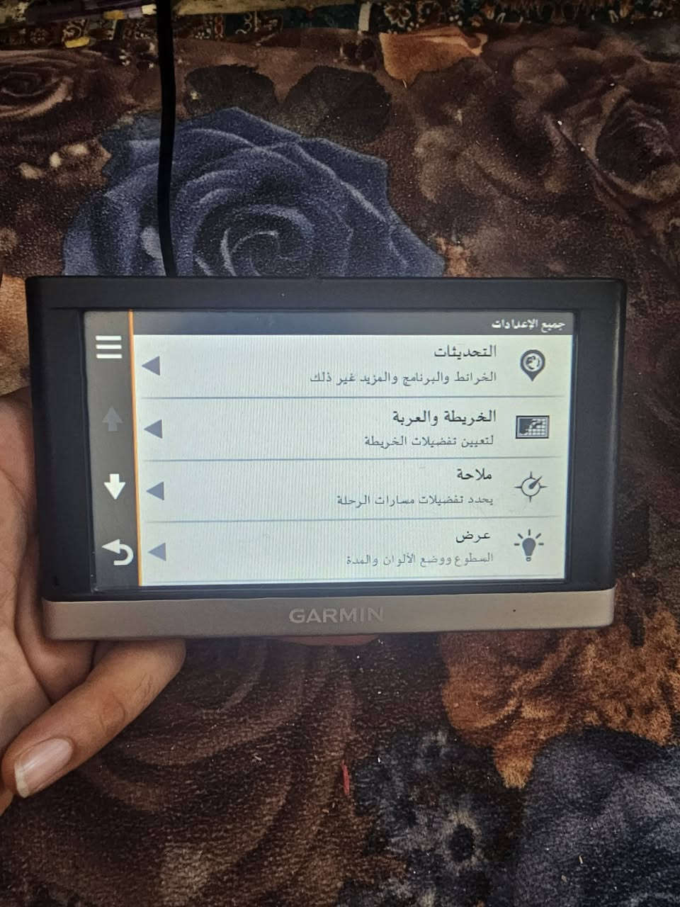 السلام عليكم اخوان 
رجعنالكم بكارمن 😍موديل nüvi 2508 :
قطعة نظيفة جدا مع شاحنها وشاشة كبيره ولمس رهيب
محدثه وخرائط العراق والعالم
تلي مايعرفه يفيد اهل السفر والبر لان يعمل بالاقمار الصناعية 😍😍


**إذا كنت صاحب هذا الإعلان وتريد حذفه لأي سبب، رجاءا أرسل رسالة إلى الدعم الفني**