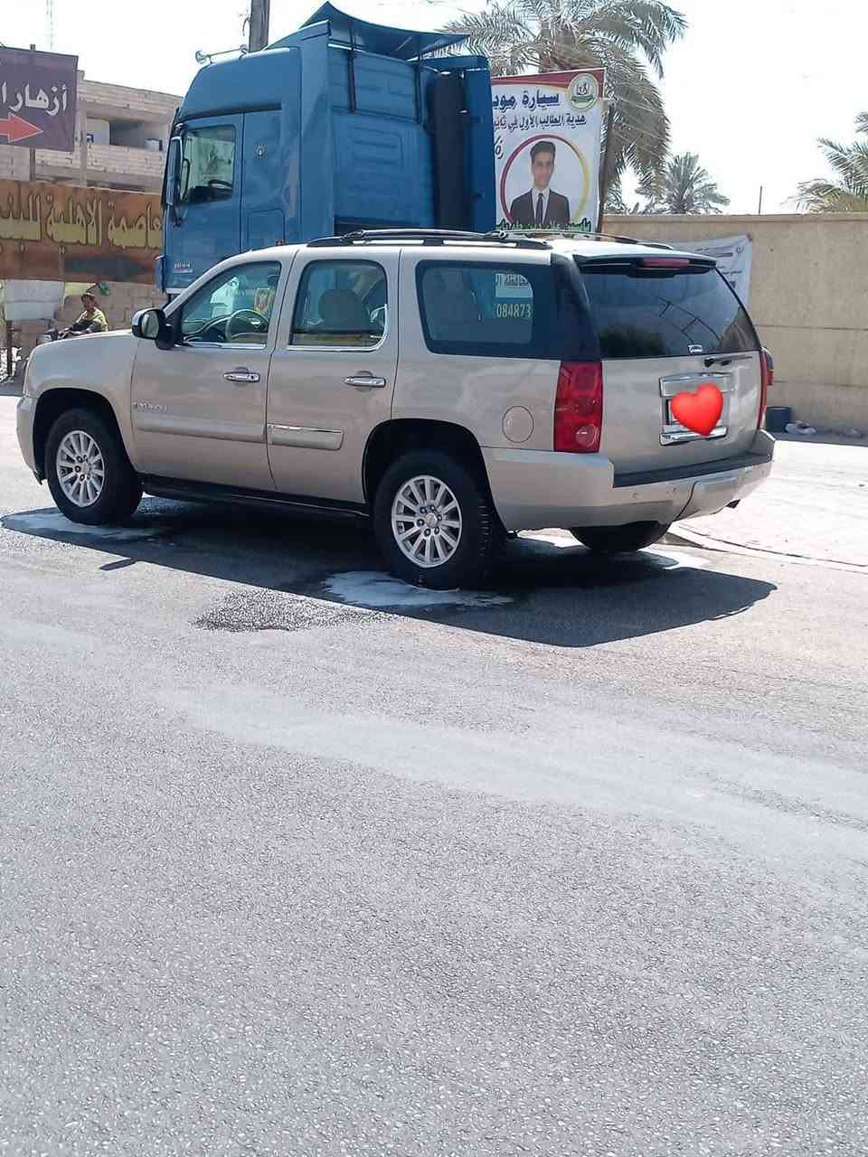 سلام عليكم سياره GMC يوكن سياره جاهزه من كلشي مديل 2007 ساحبيله ستمارة تسجيل العنوان البصره
ابي الخصيب
***********
السعر 90 وبيه مجال
