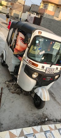 بعقوبه • بوكاني • ٢٠٢١