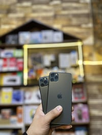 ايفون 11 برو ماكس • ٢٥٦ • شارع السجن