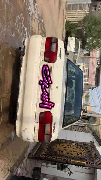 بروتون للبيع 2002.                                                                رقم بابل إنكليزي                                                                محرك جيد صدرامامي خلفي جيد تبريد ثلج تحويل مباشر تخم تاير جديد                                                                                                                                     موقعه بغداد.                                                                    الهاتف ***********
