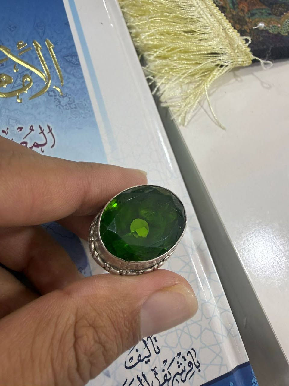 زبرد قياس 22
زبرجد قياس 23
توباز قياس 22
جزع قياس 22


**إذا كنت صاحب هذا الإعلان وتريد حذفه لأي سبب، رجاءا أرسل رسالة إلى الدعم الفني**