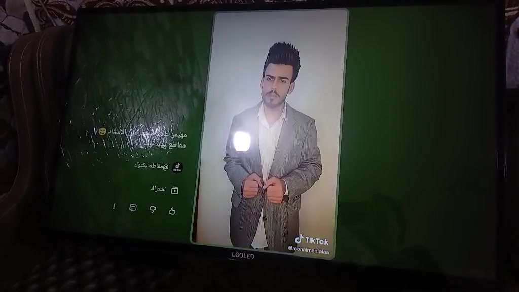 البيع شاشة حجم 43الجي استعمل قليل بسعر 200الف


**إذا كنت صاحب هذا الإعلان وتريد حذفه لأي سبب، رجاءا أرسل رسالة إلى الدعم الفني**