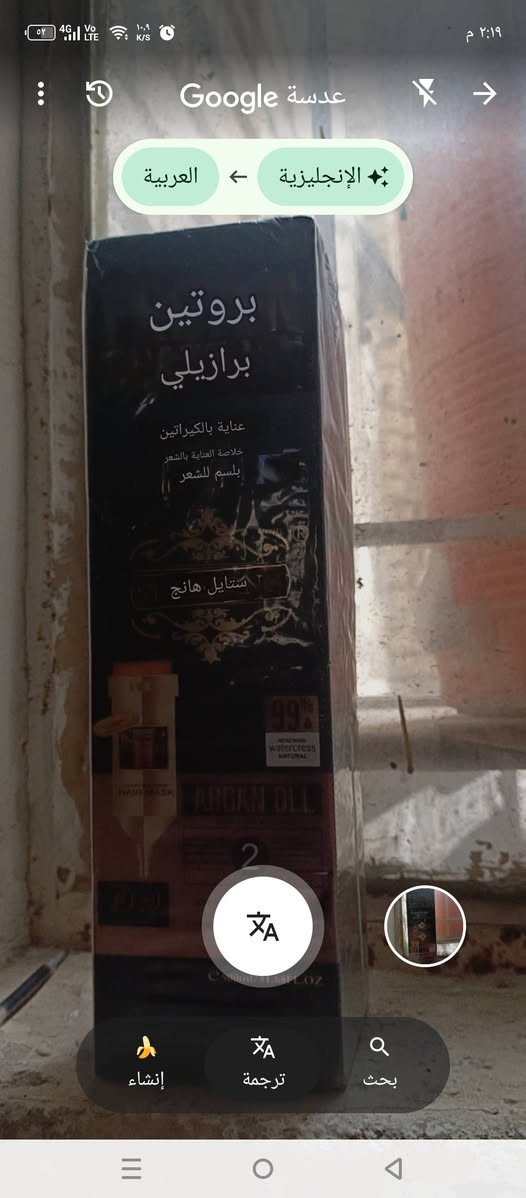 بلسم للشعر برازيلي السعر 10 وتوصيل مجاني


**إذا كنت صاحب هذا الإعلان وتريد حذفه لأي سبب، رجاءا أرسل رسالة إلى الدعم الفني**