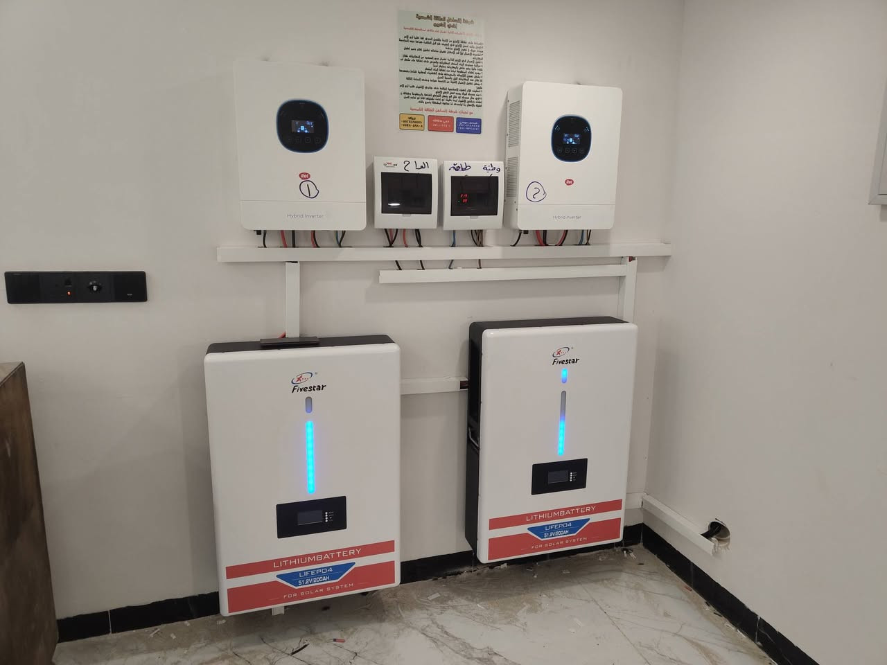 نحو القمة بثقة وإصرار.أنطلقت فرقة مكافحة الظلام والتصحر  لأداء مهامها
شركه التساهل للطاقه الشمسيه 
شمعة #مضيئة #لجميع           #الاماكن #المظلمة 
عملنا اليوم  الخميس في تاريخ 2025/12/25
 تم بفضل الله تجهيز منظومة طاقه شمسية منزل الاخ مصطفى الرفاعي محافضه صلاح الدين قرية الدبسه 
 شايف الف خير  
ضمن الرقعه الجغرافيه ا لمحافضه صلاح الدين   تجهز المنظومة المنزل  ب 30انير   نهاراً بالاضافةالى 20 انبير  ليلاً 
مكونات المنظومة: 
🔵 الواح الونجي 620واط  ذات كفائة عالية.  
.  بضمان 15 سنه

الانفيرتر الاول الغني عن التعريف

🔵جهاز انفيرتر نوع ايتل عدد 2 حجم.6كيلو,(24انبير) بضمان 3سنوات 
🌎 بطاريات  اليثيوم    10كيلو عدد 2ايتل  بضمان 5سنه البطاريه الأولى في العراق. بضمان خمسه سنوات 
🔵قواطع dc وجوزات ذكية.
  مع أسلاك خاصة بالطاقة الشمسية
🔵الهيكل المعدني مصنوع من حديد ثقيل مغلون ضد الصدأ وبسمك 2ملم  فعلي. 

صيانة دورية بامهر الفنين الصيانة دورة سنة كاملة مجانية 
فريق مختص للاستشارات المجانية والتوعية للمنضومات.....

شركة التساهل للطاقة الشمسية قضاء الحويجه 

العنوان:
قضاء الحويجه بصف سيطره الدبس مقابل ملعب الرستم طريق الحويجه العباسي  

للحجز والاستفسار الاتصال على الأرقام التالية :

فيصل ***********
***********
حجي عطاالله ‭0770 102 2401‬

#لونجي -ثقة-آلاف-من-المستخدمين

فيصل عوفي مدير قسم الشؤن الفنية***********
واتس اب 📱***********
