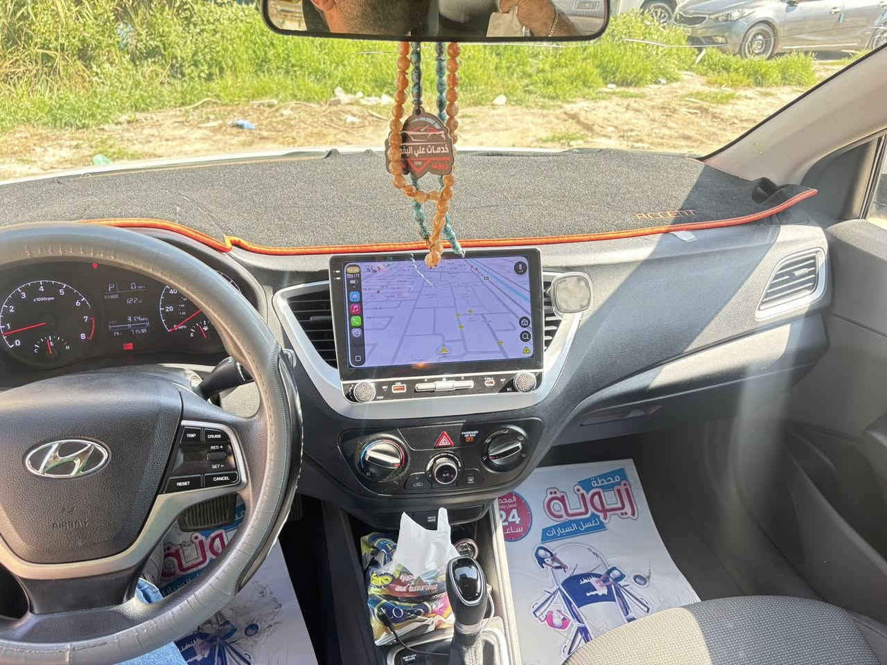 السلام عليكم اكسنت للبيع موديل 2022 امريكي الاظرار الخارجية مثل ما موضح بلصور تم تعديلهة باقي على الصبغ السيرفس شغال السعر 11000$  الاستفسار ***********
