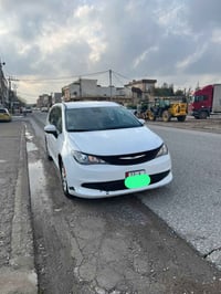 باسفيكا فيوجر • ٢٠٢٣ • رقم اربيل