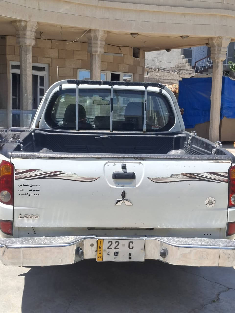 السلام عليكم ورحمة الله وبركاتة للبيع سيارة بيكم مستبوشي(L200) موديل 2009 رقم اربيل 
السيارة بنظافة ممتازة، مالت جنّاي، وجاهزة للشغل والعمل
​مكفولة كفالة عامة من الصبغ ومن الحوادث القوية.
​ السيارة بيها مكانات بارد قليل جداً (بدون صبغ)،
 والكير ناعم  تبريد وتدفئة شغالة المكان كركوك 
السعر 115 الرقم ***********
اخوان الي مايعجبه السعر يصلي على النبي و يعبر  المنشور
