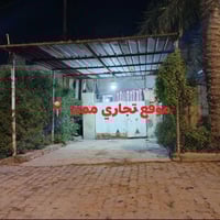 الملحق كربلاء • عقار تجاري • ١٢٨م