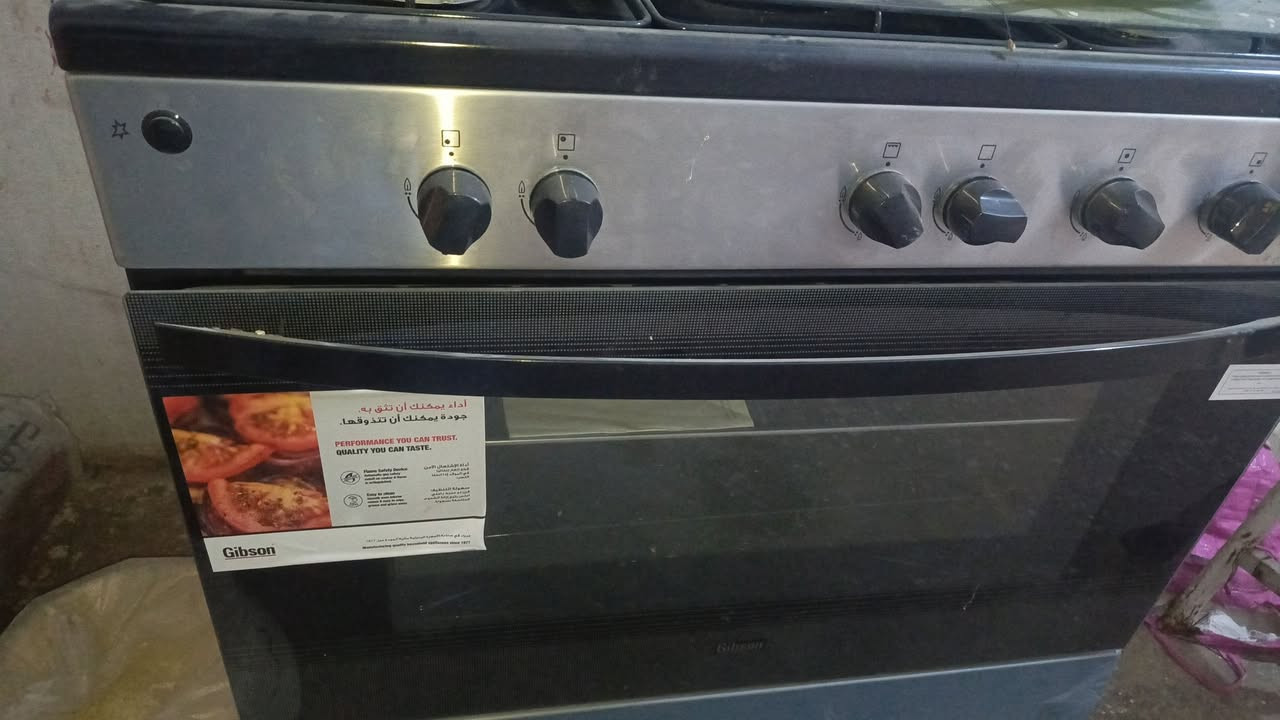 طباخ جديد سعر ١٥٠الف


**إذا كنت صاحب هذا الإعلان وتريد حذفه لأي سبب، رجاءا أرسل رسالة إلى الدعم الفني**