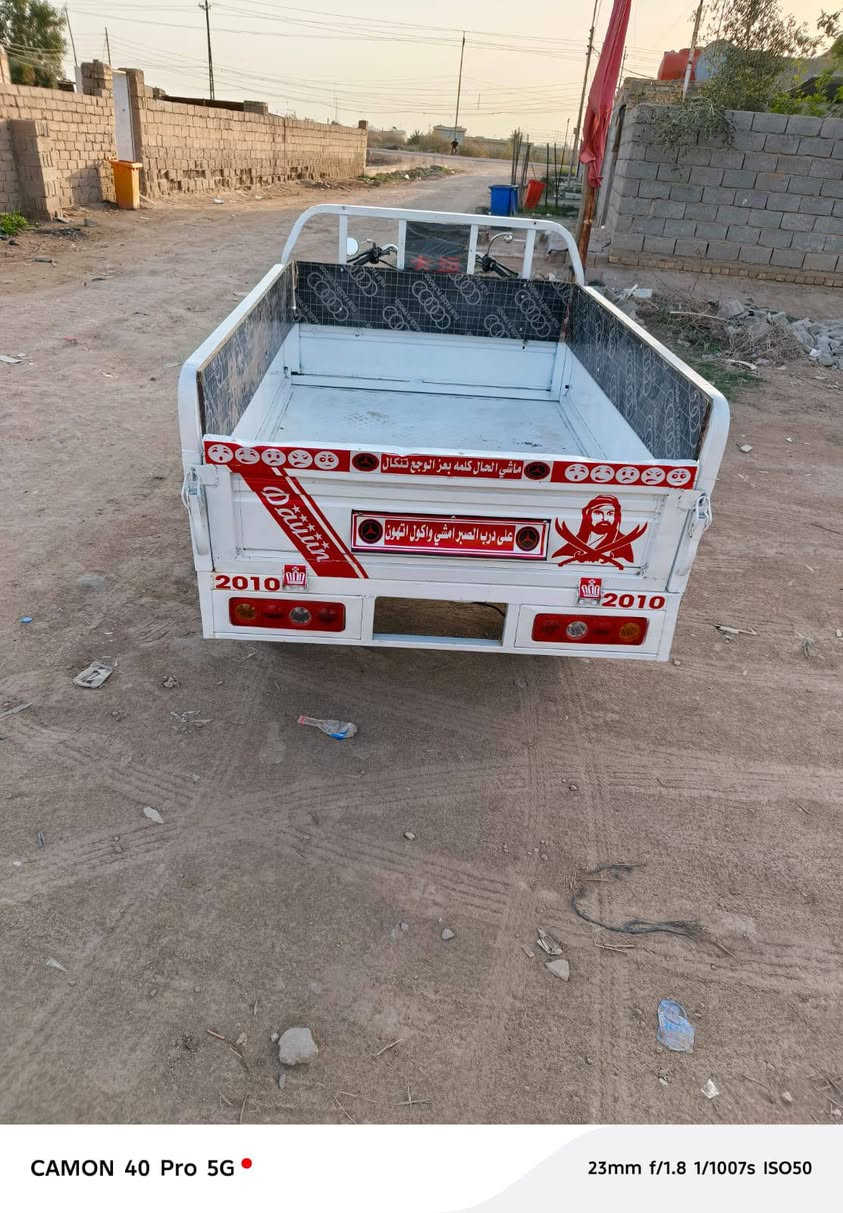 سلام عليكم ستوته البيع مكينه 25 البارحه شاده تعمير وغراض كله جديد 26موديل 2010اوراق أصولي مكاني شطره السعر خاص وهذه رقمي  مروس هم عاديسلام عليكم ستوته البيع مكينه 25 البارحه شاده تعمير وغراض كله جديد 26موديل 2010اوراق أصولي مكاني شطره السعر خاص وهذه رقمي  مروس هم عادي


**إذا كنت صاحب هذا الإعلان وتريد حذفه لأي سبب، رجاءا أرسل رسالة إلى الدعم الفني**