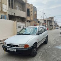 استرا ستيشن • ١٩٩٢ • كركوك