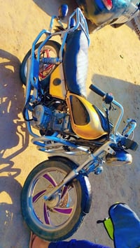 دراجة • جونده • كربلاء طويريج