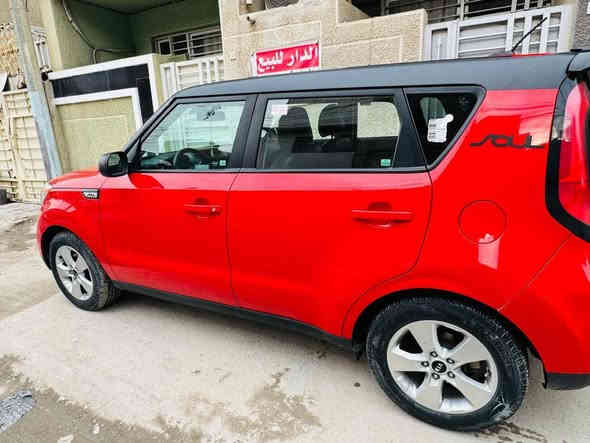 سلام عليكم شباب عندي سياره كي صول مديل 19سياره وارد أمريكي حادثه جامع الخلفي الايمن ماشيه 70سياره نظيف حيل مامتعوبه وعل فحص سعر سياره 145وبيهه مجال عنوان بغداد الحريه الثانيه للاستفسار الاتصال على الرقم ***********او مراسله عل خاص او واتساب
