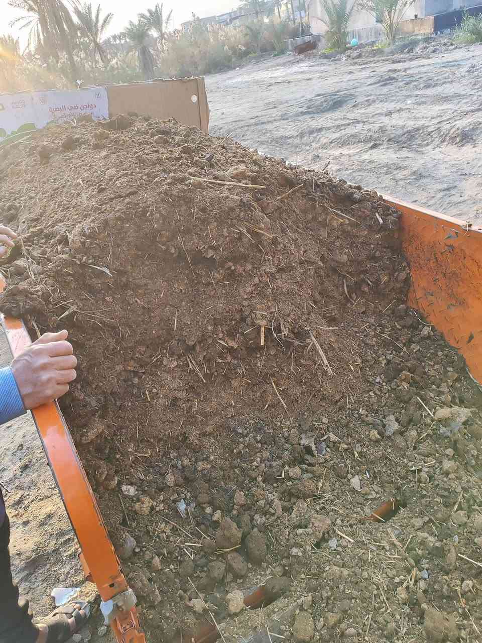 سلام عليكم يتوفر سماد حيواني نظيف ولابي ملح ولا شي سمادة تخبل افظل من بتموس  ملاحظه سماد مال جاموس وابقار مو مال مقالع ودبون يشبه بتموس وسعر حسب المكان ***********
