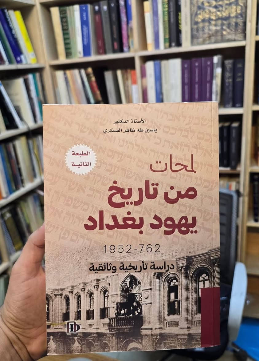 متوفر نسخة اصلية


**إذا كنت صاحب هذا الإعلان وتريد حذفه لأي سبب، رجاءا أرسل رسالة إلى الدعم الفني**