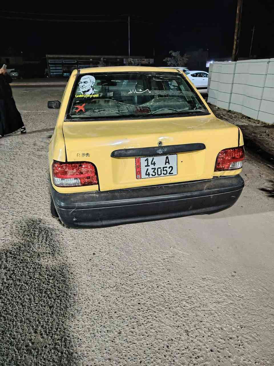 سايب موديل 11مكينه وكير حداديه تخم تاير خير من الله تحويل رقم دولي خط وبحث السعر 18وبيه مجال قليل المكان ناصريه فضليه للستفسار التصال على الرقم ‏‪***********‬‏
