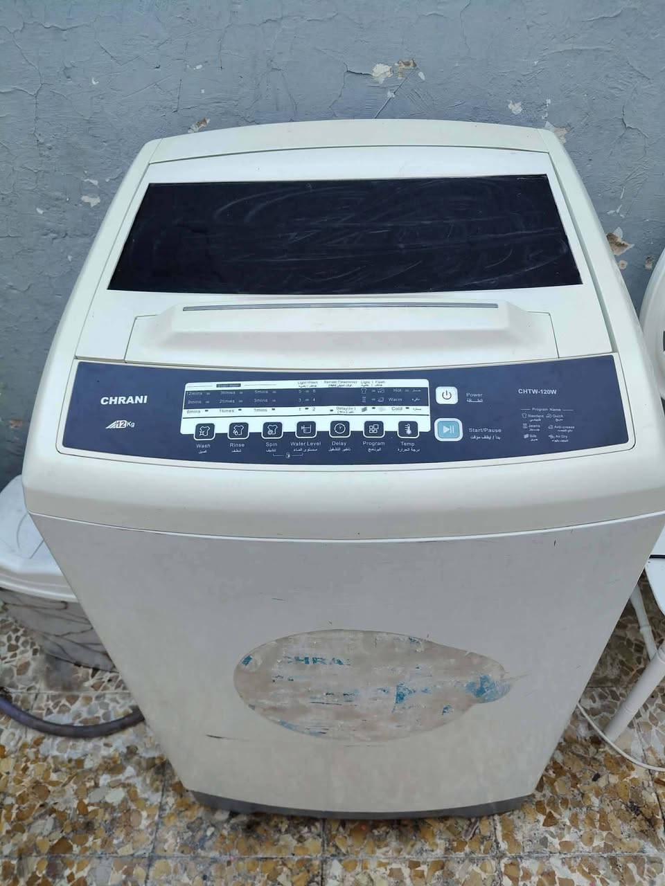 للبيع غساله LG
٨ كيلو
السعر ١٥٠

الغساله الثانيه نوع شيرانه ١٢كيلو
السعر ١٢٥
موصل المنصور


**إذا كنت صاحب هذا الإعلان وتريد حذفه لأي سبب، رجاءا أرسل رسالة إلى الدعم الفني**