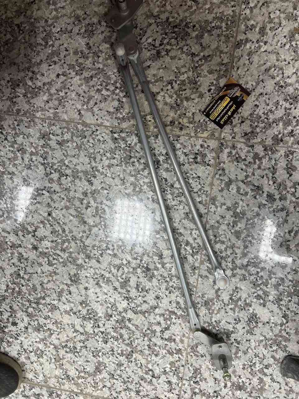 يتوفر قطع غيار السيارات بستا اسيا بنكو بريجو فونتيرا 
اسعار تنافسيه للحجز والاستفسار مراسلة الصفحه 
يوجد توصيل إلى باب البيت فقط 4 
***********@إشارة
