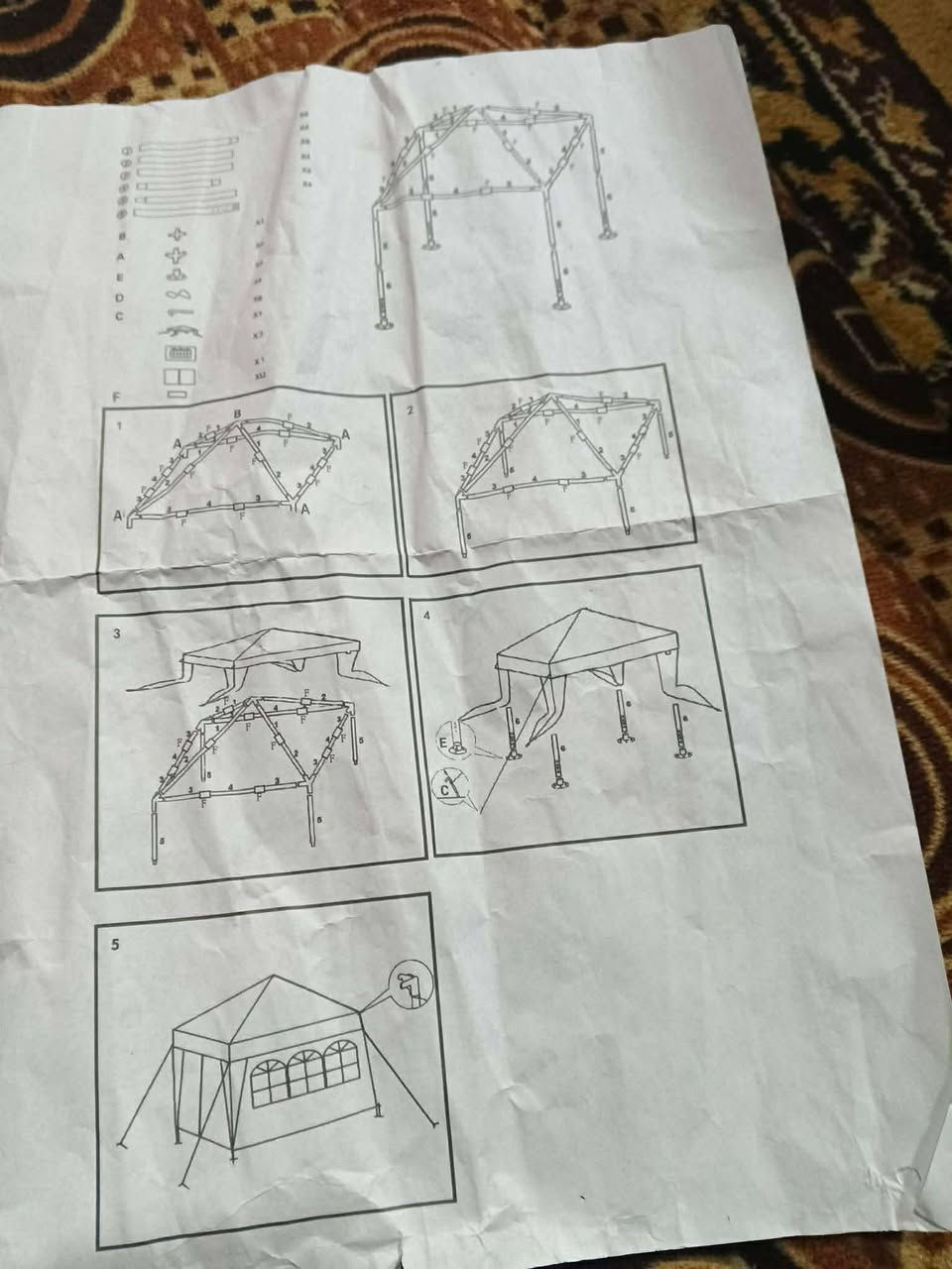 سلام عليكم مضله 3x3 
تفيد للتخيم للحدائق 
٦٥الف مكاني بغداد السيدية


**إذا كنت صاحب هذا الإعلان وتريد حذفه لأي سبب، رجاءا أرسل رسالة إلى الدعم الفني**
