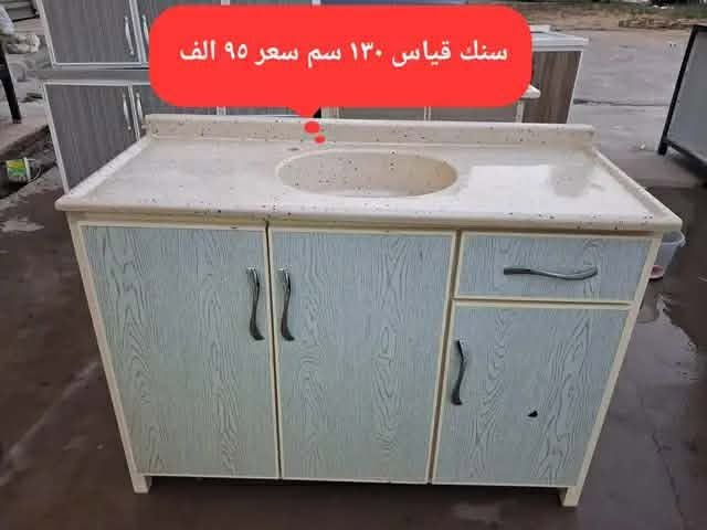 ليكاتكم حت يصعد المنشور 🙏


**إذا كنت صاحب هذا الإعلان وتريد حذفه لأي سبب، رجاءا أرسل رسالة إلى الدعم الفني**