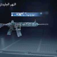 عيد النشر بسبب الوعود الكاذبه شباب رجٱ مو شراي لا ضل بس تحجي المهم تم ...