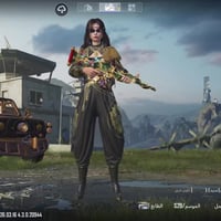 حساب بوبجي • كركوك • ضمان استرداد