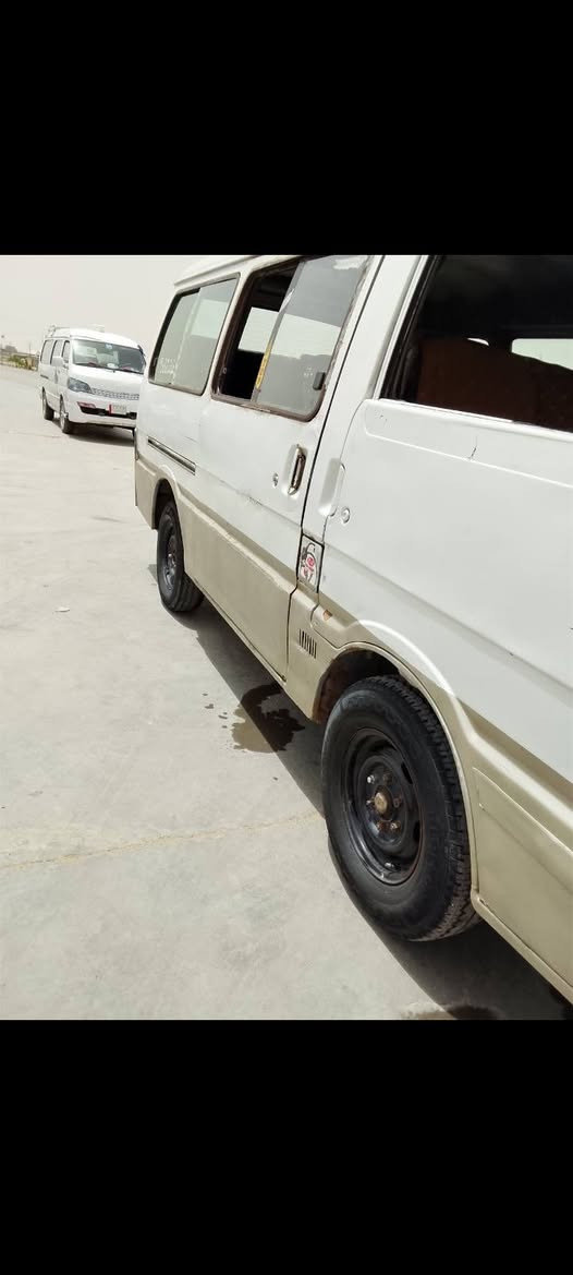 البيع ***********
